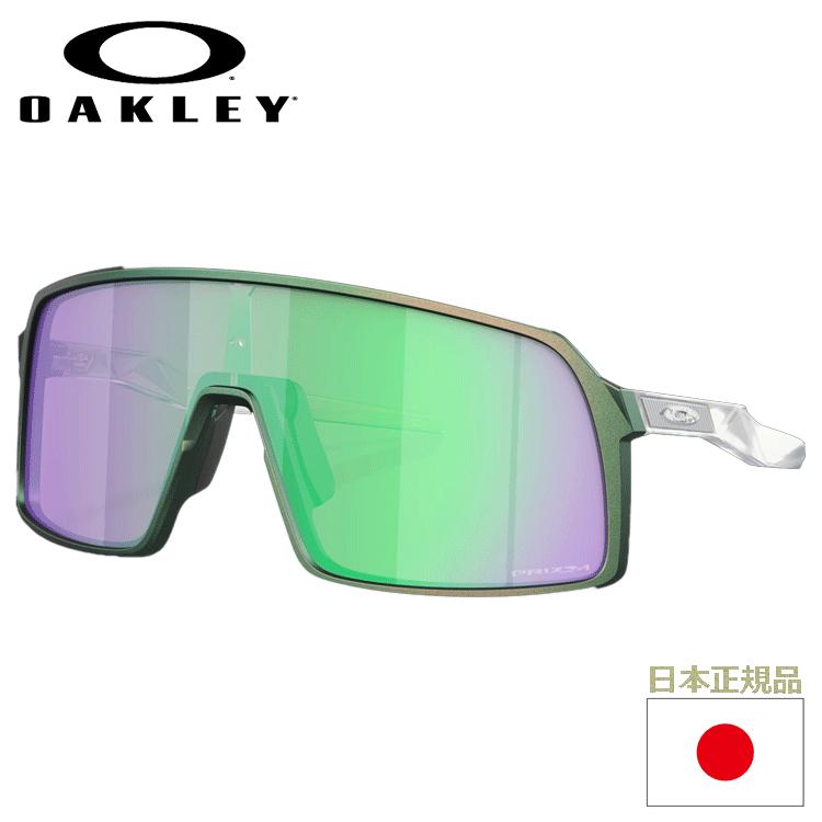 SALE／69%OFF】 正規品オークリー スートロ 渋谷コレクション 限定