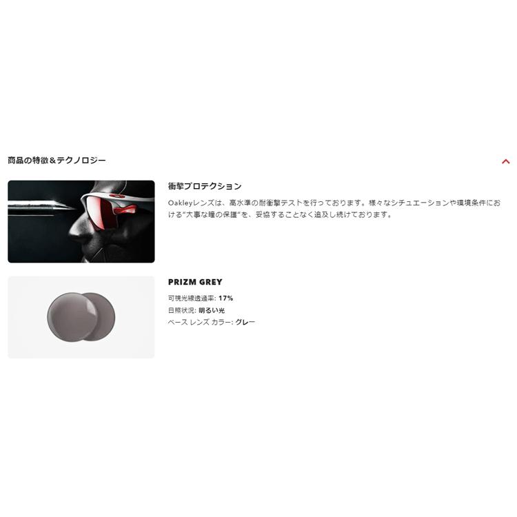 日本正規品 オークリー （OAKLEY） サングラス アクチュエーター ACTUATOR OO9250A-0157 【Polished Black】【Prizm Grey】【Low Bridge Fit】_3