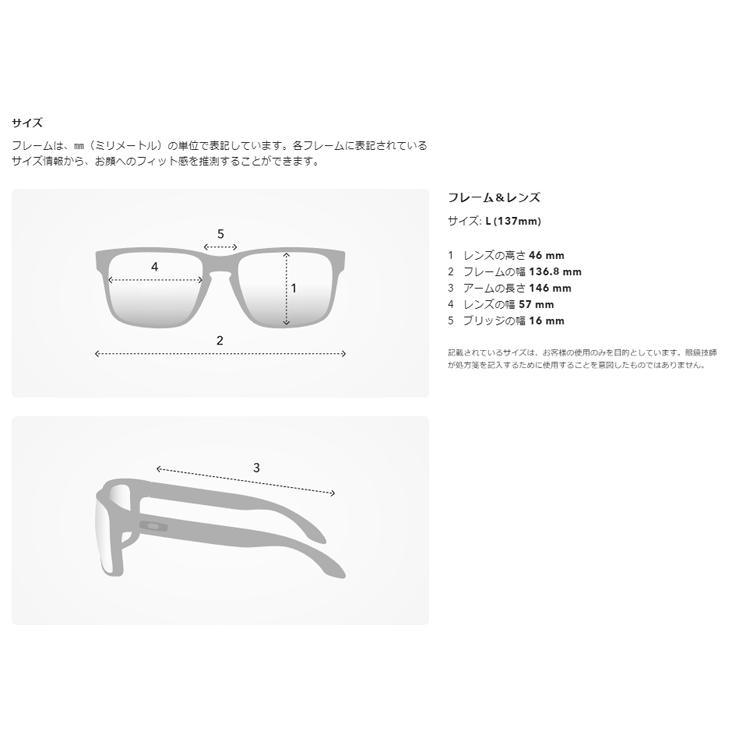 日本正規品 オークリー （OAKLEY） サングラス アクチュエーター ACTUATOR OO9250A-0157 【Polished Black】【Prizm Grey】【Low Bridge Fit】_4