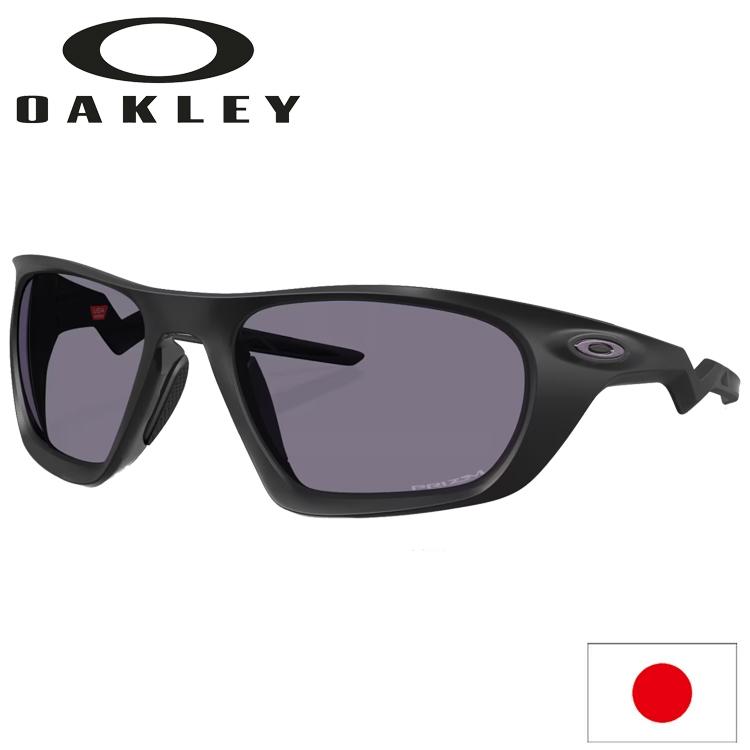 OAKLEY（オークリー） 日本正規品 Lateralis ラテラリス サングラス