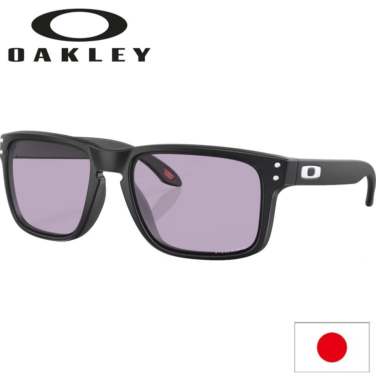 OAKLEY（オークリー） 日本正規品 Holbrook ホルブルック サングラス
