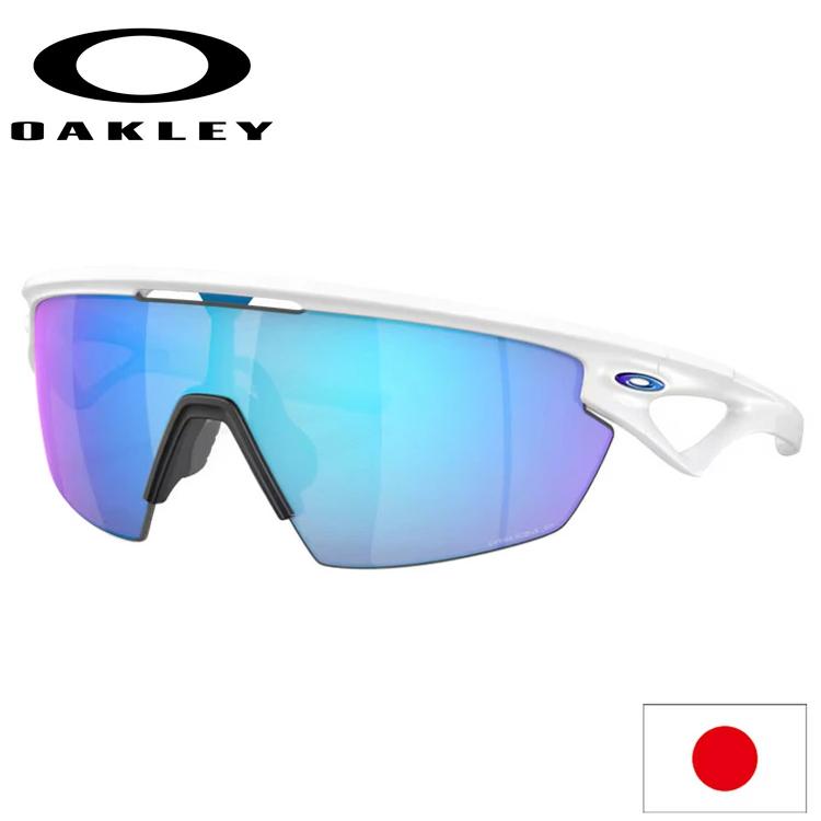 Oakley SPHAERA Prizm Sapphire