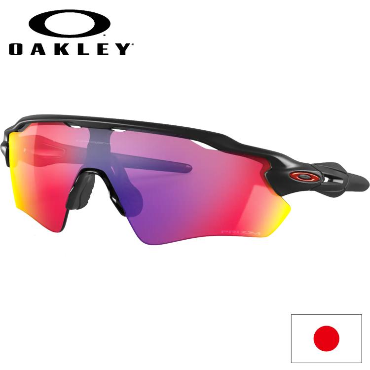 限定モデル　オークリー　レーダーEVパス OAKLEY（オークリー） 日本正規品 レーダー EV パス RADAR EV Path