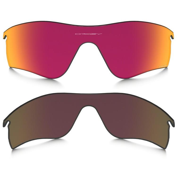 日本正規品 オークリー Oakley レーダー ロック パス プリズム ベースボール インフィールド 内野手 交換 レンズ Radar Lock Path 101 118 002 交換レンズ 遊遊スポーツ Paypayモール店 通販 Paypayモール