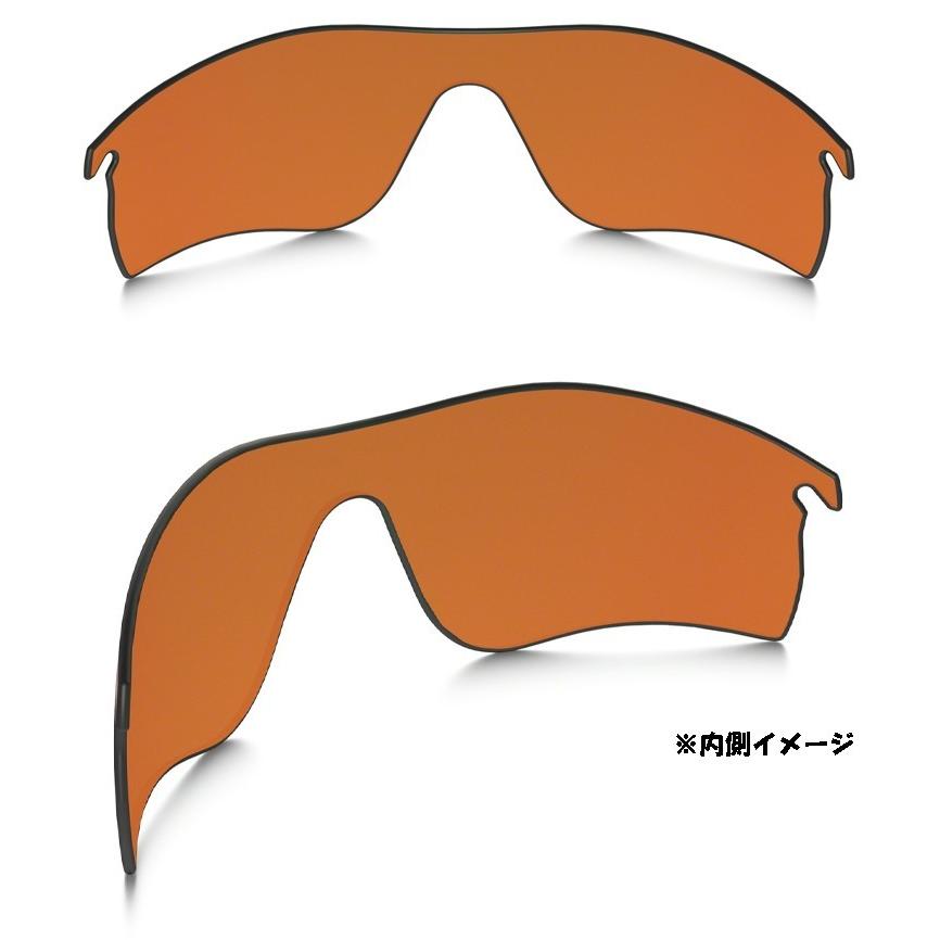 OAKLEY（オークリー） 日本正規品 レーダー ロック パス 交換 レンズ