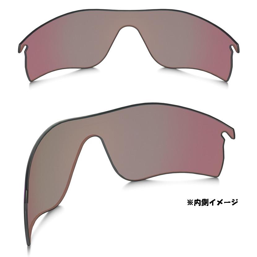 OAKLEY（オークリー） 日本正規品 レーダー ロック パス 交換 レンズ