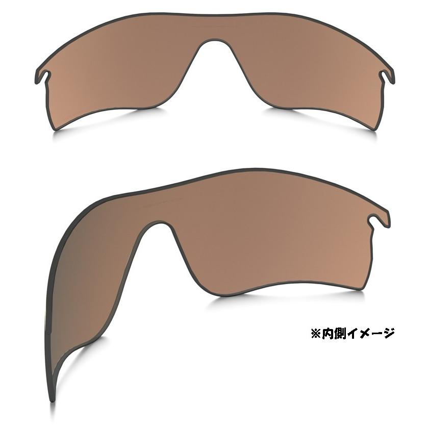 オークリー　レーダーロックパス oo9206-4238_1.jpg