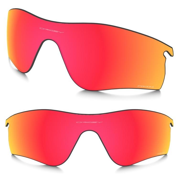 OAKLEY（オークリー） 日本正規品 レーダー ロック パス 交換 レンズ