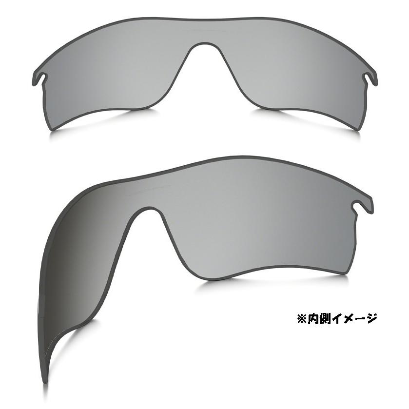 OAKLEY（オークリー） 日本正規品 レーダー ロック パス 交換 レンズ