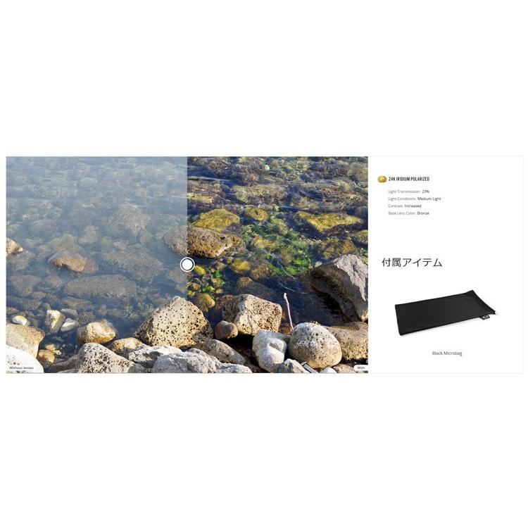 日本正規品 オークリー（OAKLEY）レーダー ロック パス 交換 レンズ RADAR LOCK PATH 専用 交換レンズ 101-141-022 【レンズ単品】 【偏光レンズ】 24k Iridium_3