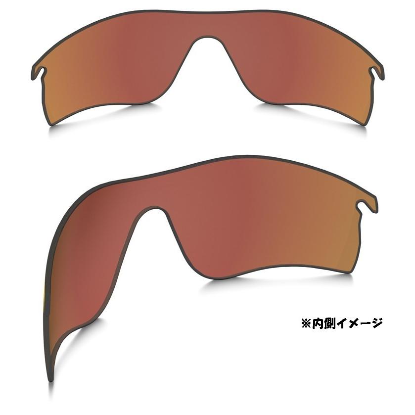 OAKLEY（オークリー） 日本正規品 レーダー ロック パス 交換 レンズ