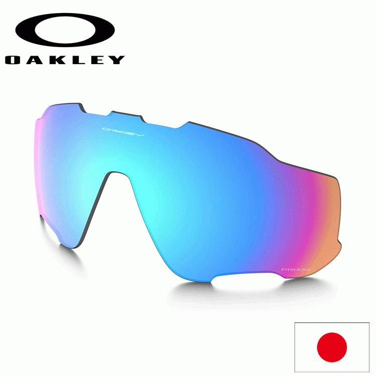 【正規品】オークリージョウブレイカー＋交換レンズ Jawbreaker オークリー ジョウブレイカー ジョーブレーカー 交換
