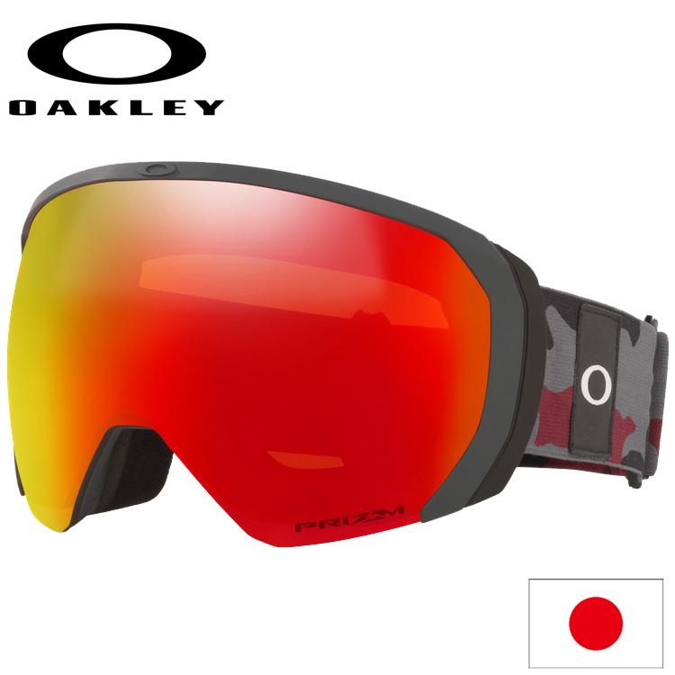 スキー・スノーボードアクセサリー OAKLY Flight Path L OAKLEY 日本正規品 オークリー スノー ゴーグル Flight Path XL