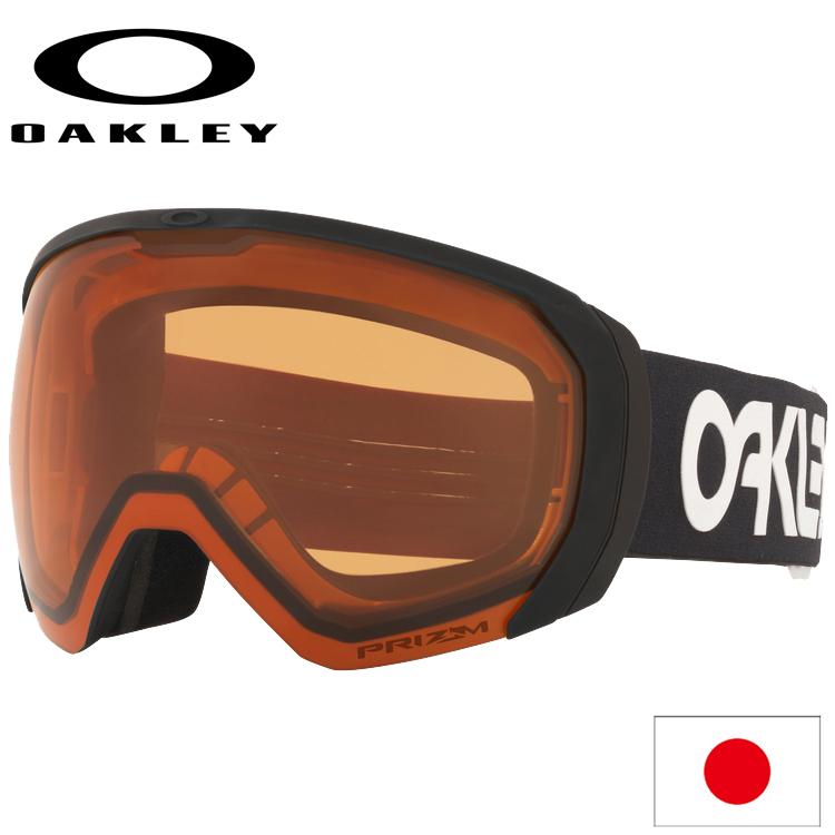 OAKLEY 日本正規品 オークリー スノー ゴーグル Flight Path XL