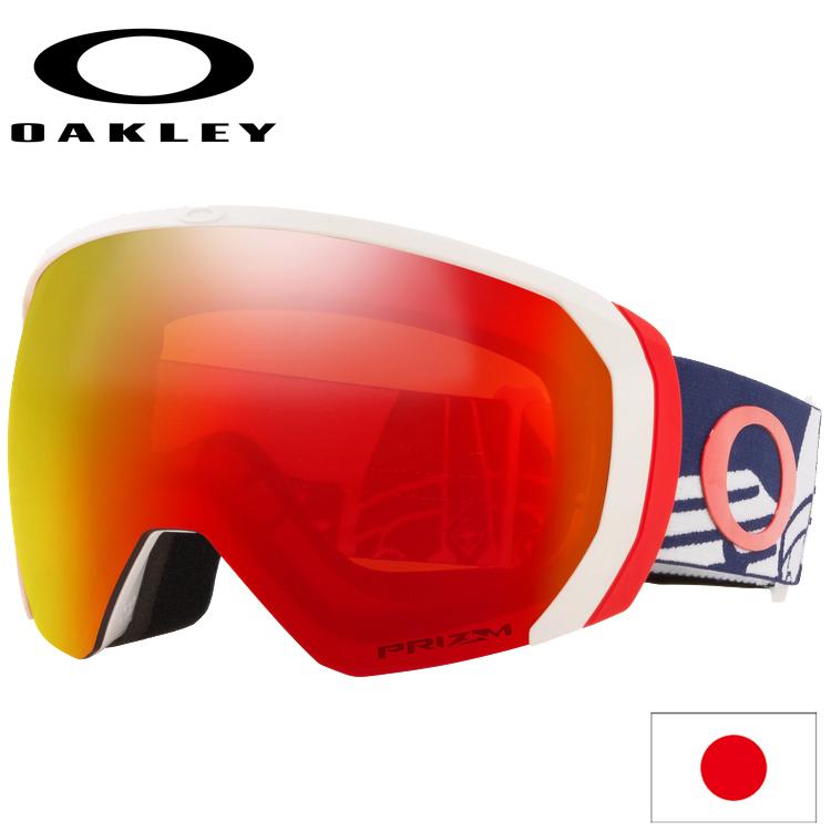 OAKLEY 日本正規品 オークリー スノー ゴーグル Flight Path XL
