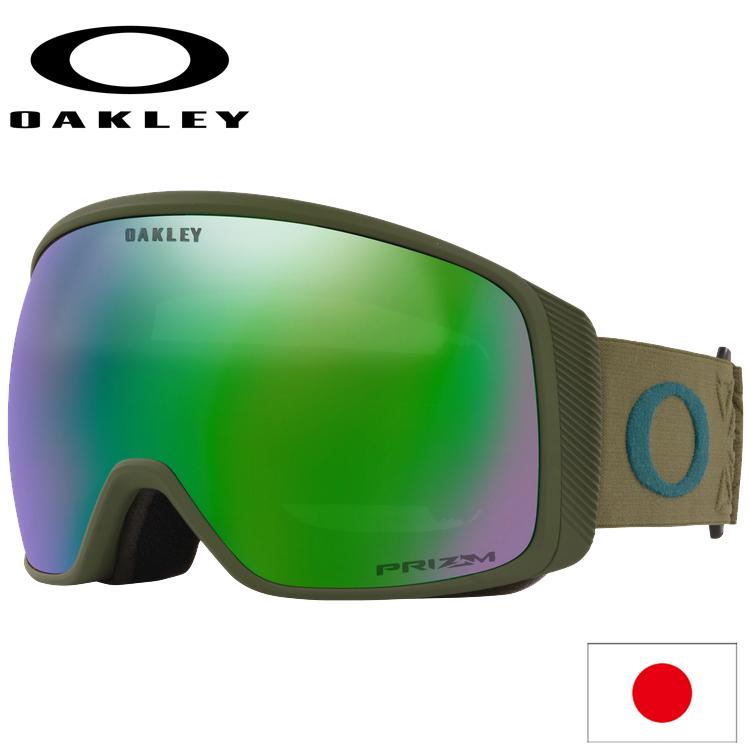 OAKLEY（オークリー） 日本正規品 スノー ゴーグル Flight Tracker XL