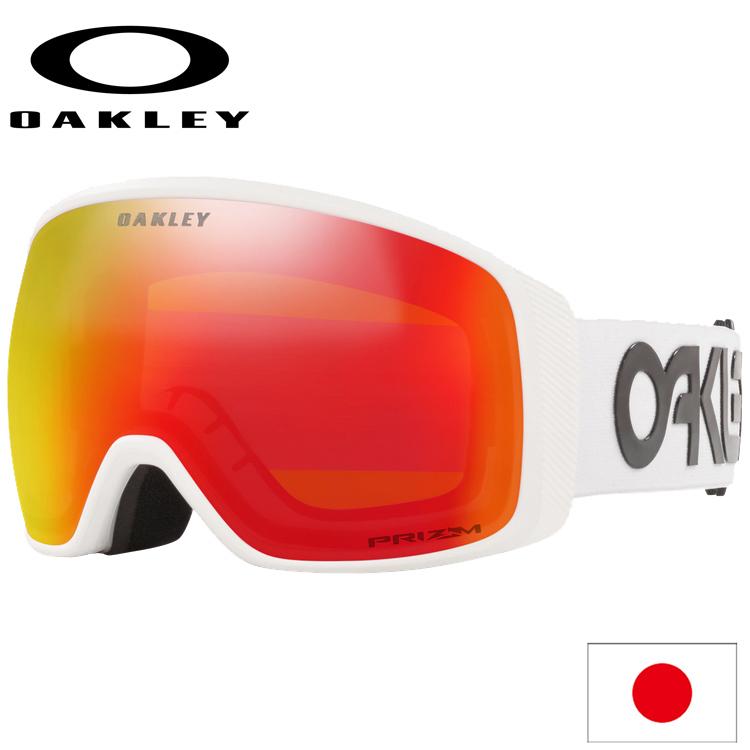 オークリー　ゴーグル　フライトトラッカーXL　ファクトリーパイロット オークリー ゴーグル フライトトラッカー XL（L） プリズム