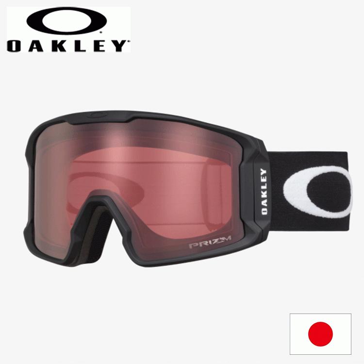 OAKLEY 日本正規品 オークリー スノー ゴーグル Line Miner L
