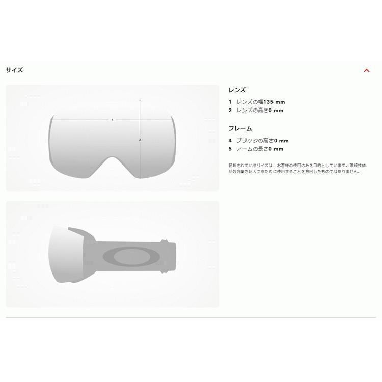 OAKLEY（オークリー） 日本正規品 スノー ゴーグル Line Miner L Snow
