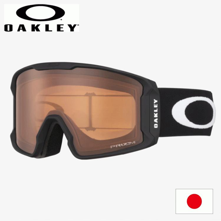 OAKLEY 日本正規品 オークリー スノー ゴーグル Line Miner L