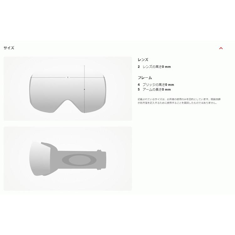 OAKLEY（オークリー） 日本正規品 スノー ゴーグル Target Line L Snow