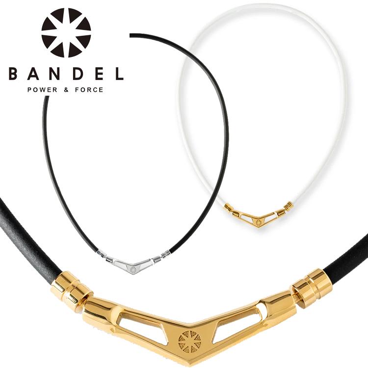 BANDEL（バンデル） 磁気ネックレス V1 ブイワン 【バンデル】【磁気