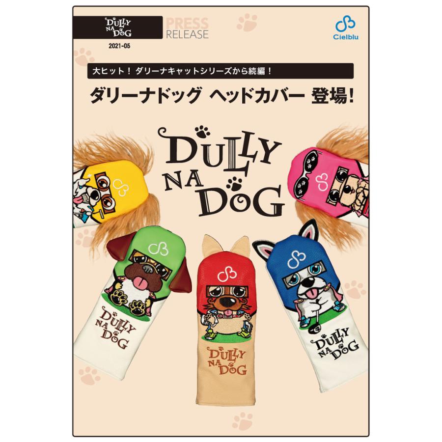 DULLY NA DOG ダリーナドッグ ドライバー ヘッドカバー DNHC 