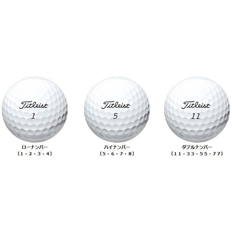 pro v1x 4 for 3