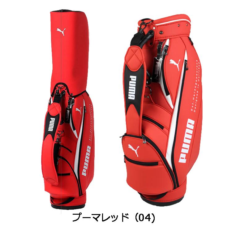 PUMA プーマ 9.5型 メンズ ベーシック キャディバッグ 867976 PUMA プーマ 9.5型 メンズ ベーシック キャディバッグ 867976