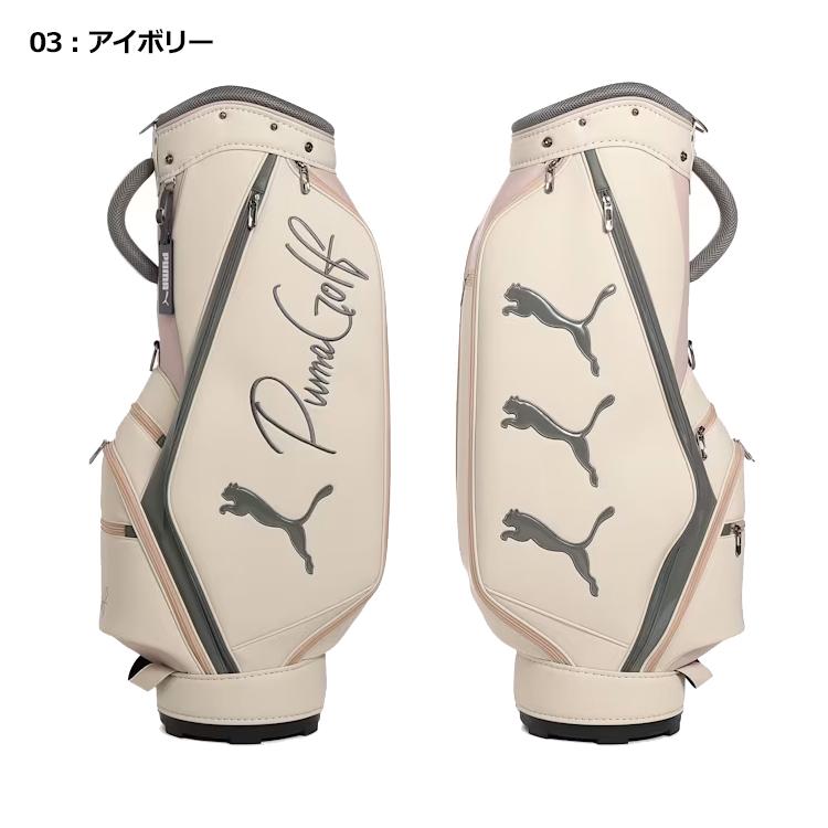 PUMA プーマ ゴルフ GOLF ベーシック キャディバッグ 090886 PUMA プーマ ゴルフ GOLF ベーシック キャディバッグ 090886