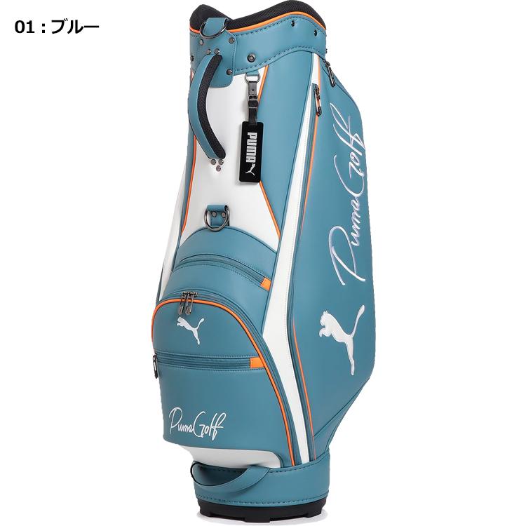 PUMA プーマ ゴルフ GOLF ベーシック キャディバッグ 090886 PUMA プーマ ゴルフ GOLF ベーシック キャディバッグ 090886
