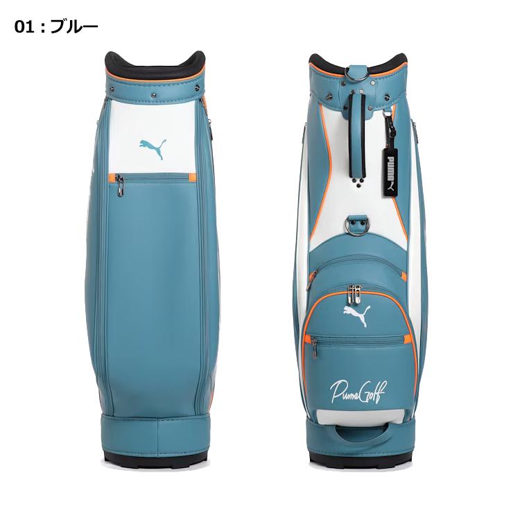 PUMA プーマ ゴルフ GOLF ベーシック キャディバッグ 090886 PUMA プーマ ゴルフ GOLF ベーシック キャディバッグ 090886
