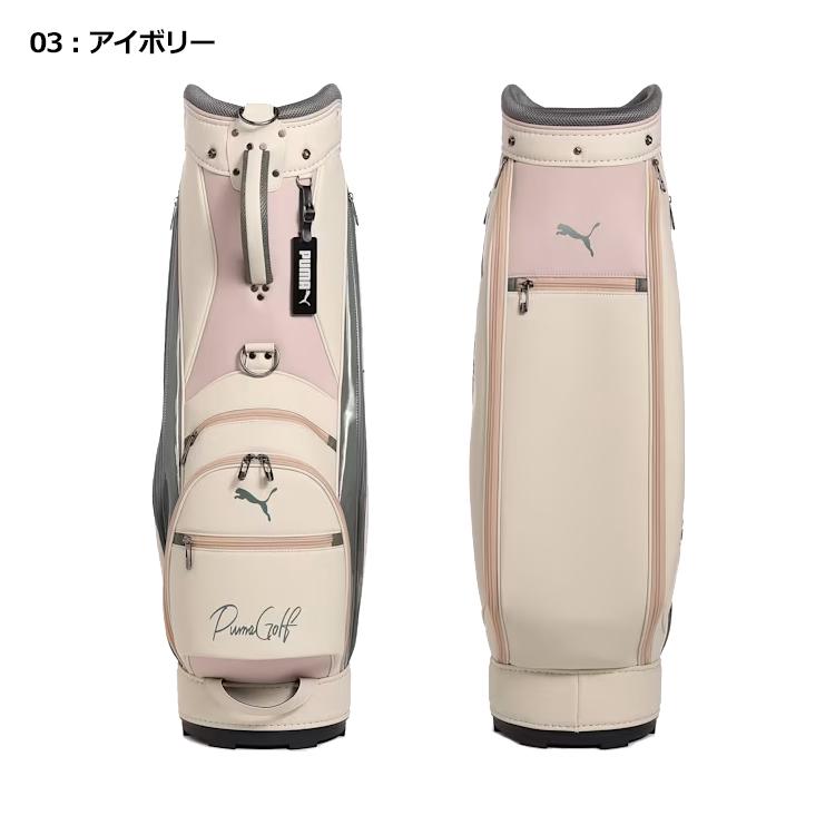 PUMA プーマ ゴルフ GOLF ベーシック キャディバッグ 090886 PUMA プーマ ゴルフ GOLF ベーシック キャディバッグ 090886