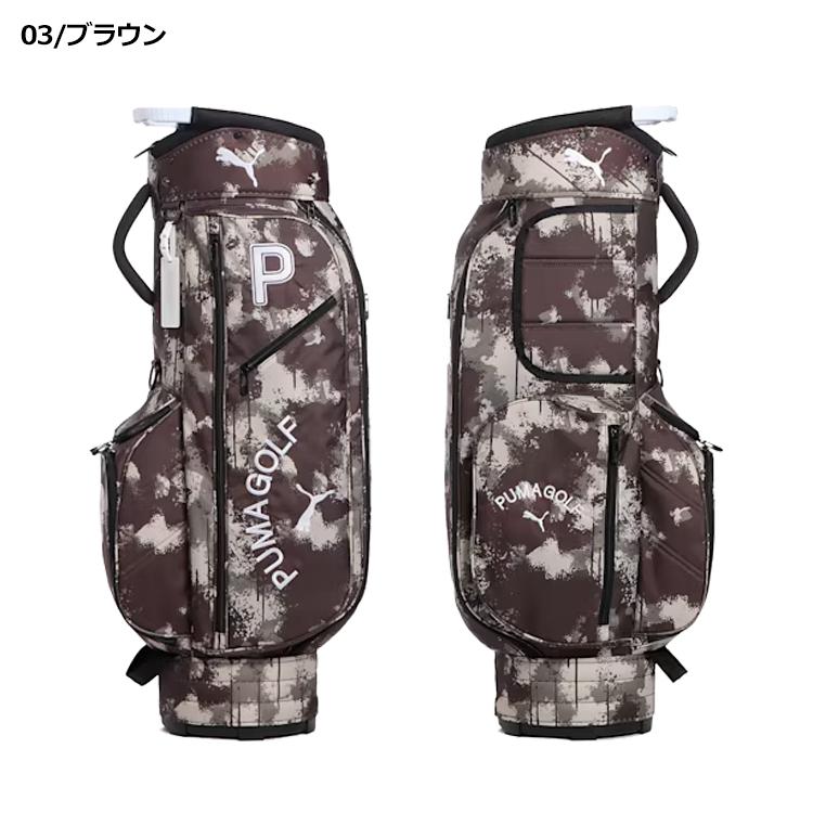 PUMA プーマ ゴルフ GOLF スプラッシュ AOP PCL キャディバッグ PUMA プーマ ゴルフ GOLF スプラッシュ AOP PCL キャディバッグ