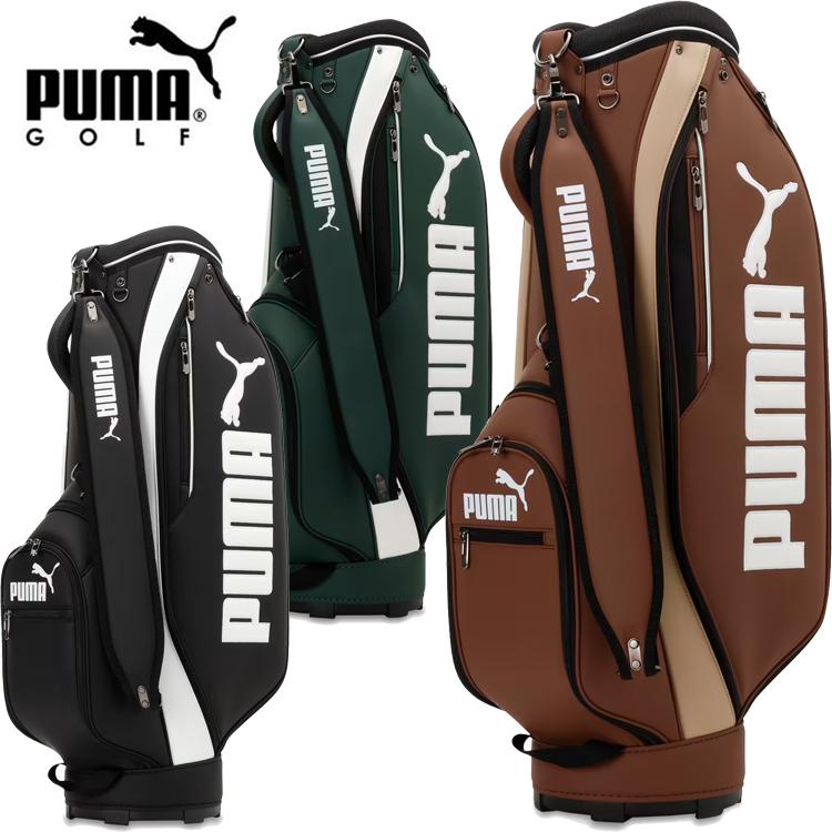 【新品未使用】PUMAユニセックス ゴルフ ベーシックキャディバッグ プーマ PUMA ユニセックス ゴルフ ベーシック プーマ キャディー