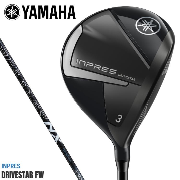 DRIVESTAR YAMAHA inpres FW ヤマハ インプレス ドライブスター