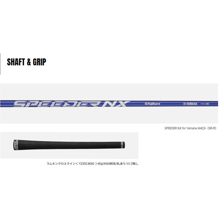 【超美品】インプレス ドライブスターアイアンセットSPD NX M423i SR YAMAHA 即 ヤマハ インプレス ドライブスター アイアン 単品 5番