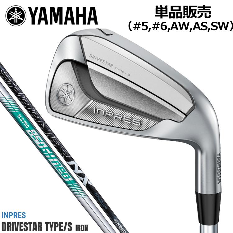 DRIVESTAR YAMAHA inpres TYPE/S IRON ヤマハ インプレス ドライブ
