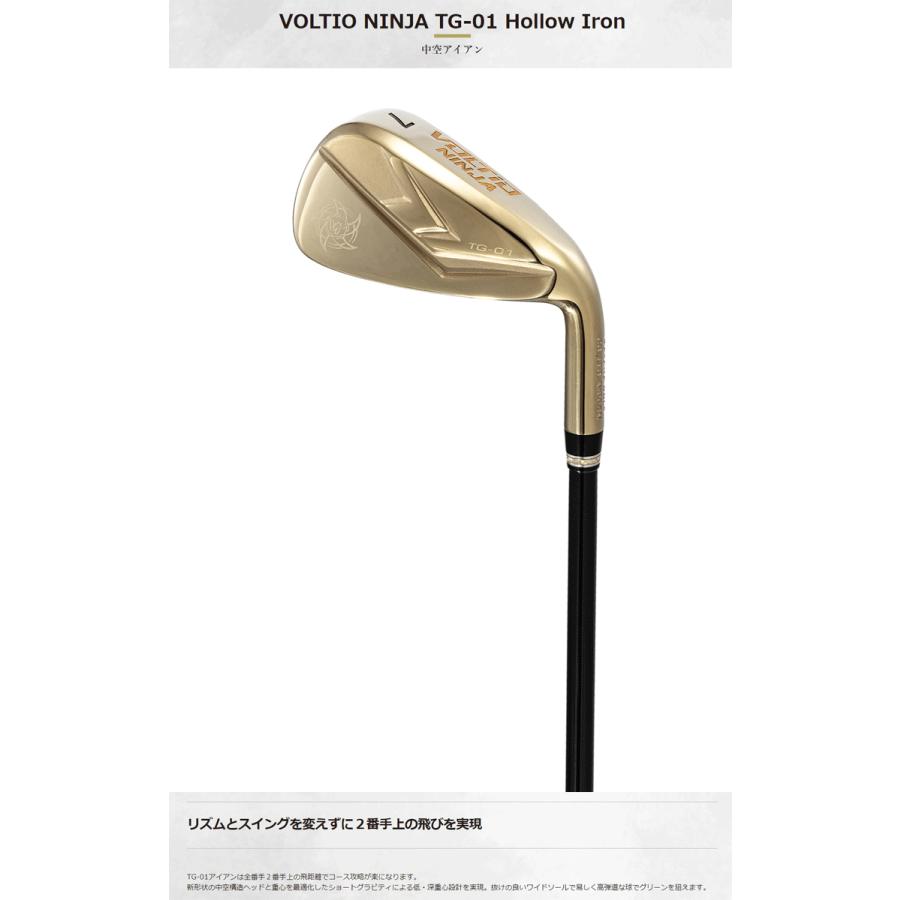 カタナ ゴルフ KATANA ボルティオ ニンジャ VOLTIO NINJA TG-01 HOLLOW IRON アイアンセット 8本組 (#6〜9,PW,48,52,58) TOUR AD VJ-5F TOUR AD VT-6W カーボ カタナ ゴルフ KATANA ボルティオ ニンジャ VOLTIO NINJA TG-01 HOLLOW IRON アイアンセット 8本組 (#6〜9,PW,48,52,58) TOUR AD VJ-5F TOUR AD VT-6W カーボ