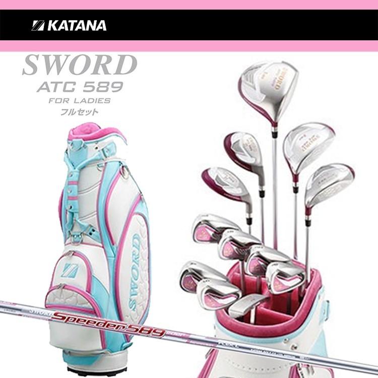 日本正規品 カタナ カタナゴルフ Atc5 レディースゴルフ フルセット クラブ12本 キャディバッグ付 レディース Katana Golf スピーダー Motoresp 遊遊スポーツ ヤフー店 通販 Yahoo ショッピング