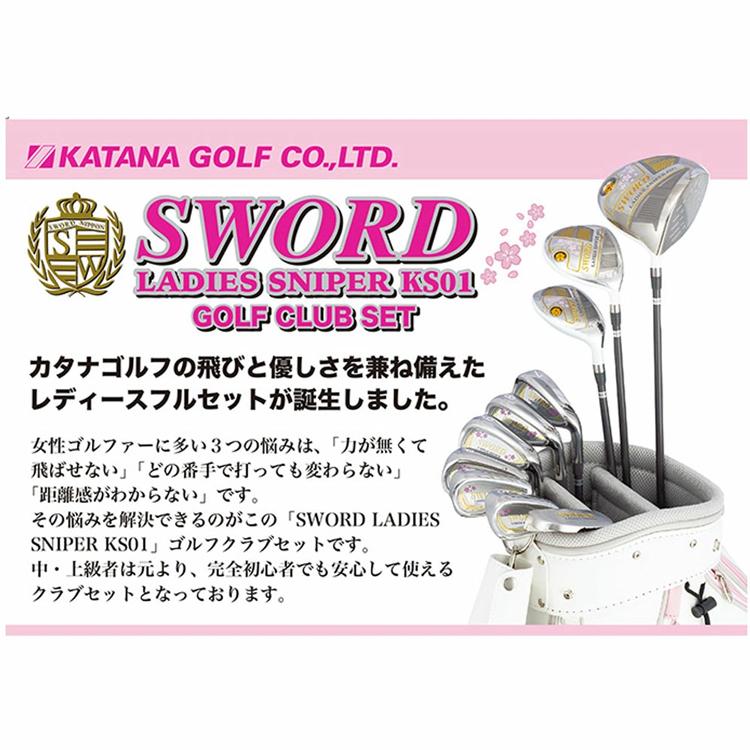 KATANA GOLF カタナゴルフ レディース ゴルフ SWORD LADIES KATANA GOLF カタナゴルフ レディース ゴルフ SWORD LADIES