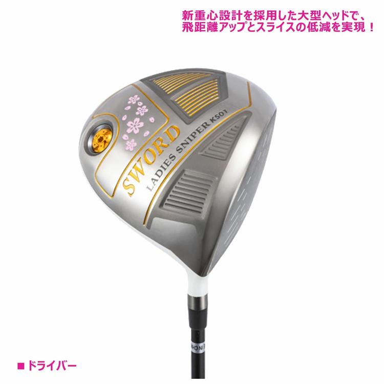 KATANA GOLF カタナゴルフ レディース ゴルフ SWORD LADIES KATANA GOLF カタナゴルフ レディース ゴルフ SWORD LADIES