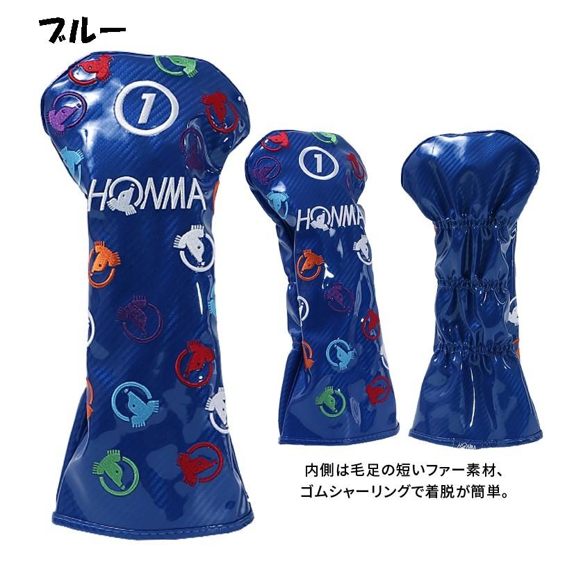 HONMA GOLF（本間ゴルフ） ホンマ ゴルフ ドライバー用 ヘッドカバー
