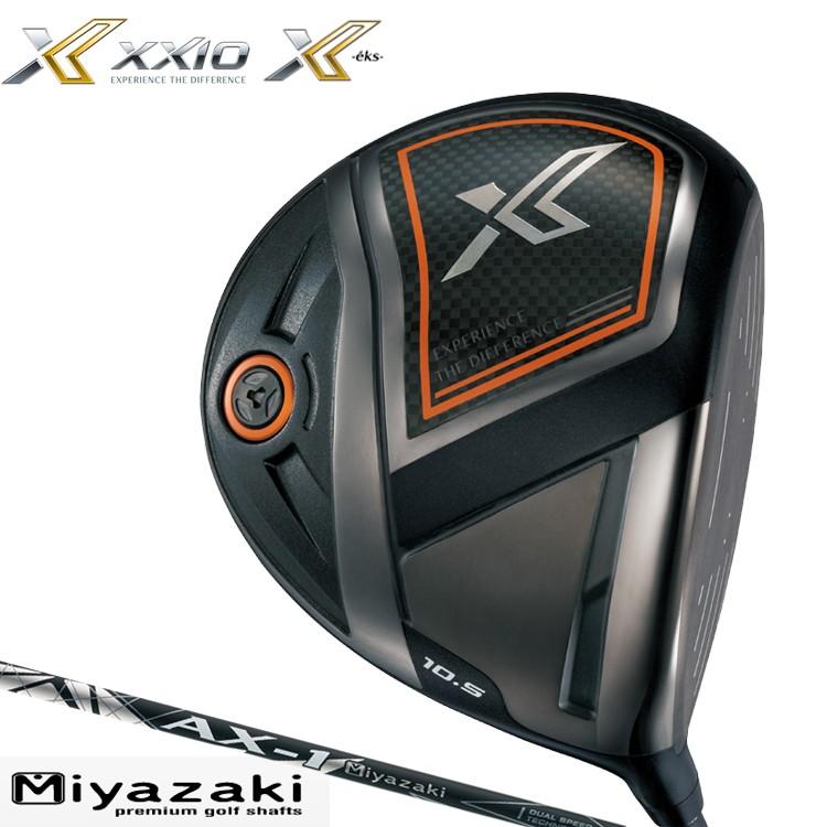 XXIO ダンロップ ゼクシオ エックス ドライバー Miyazaki AX-1 