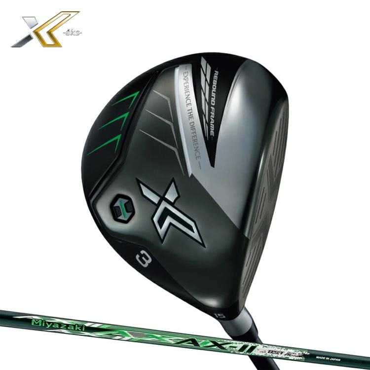 XXIO X ダンロップ ゼクシオ エックス フェアウェイウッド