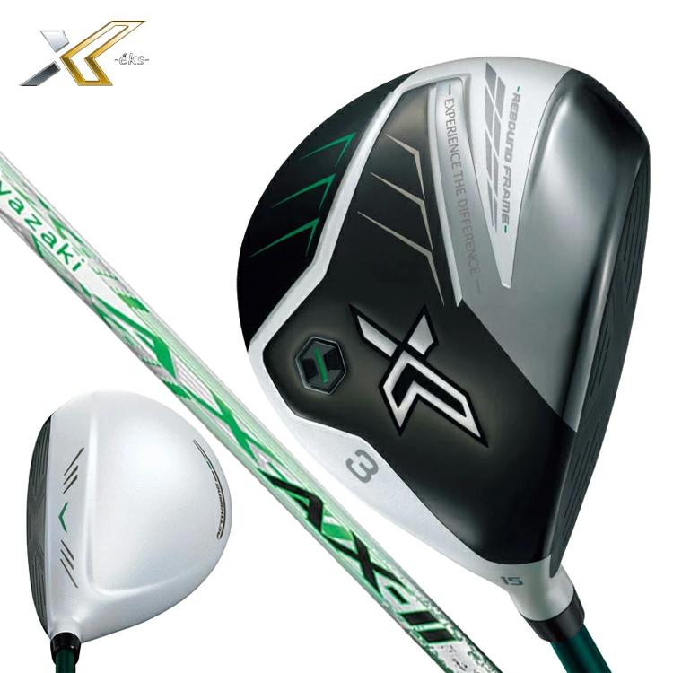 XXIO X ダンロップ ゼクシオ エックス マットホワイト フェアウェイ