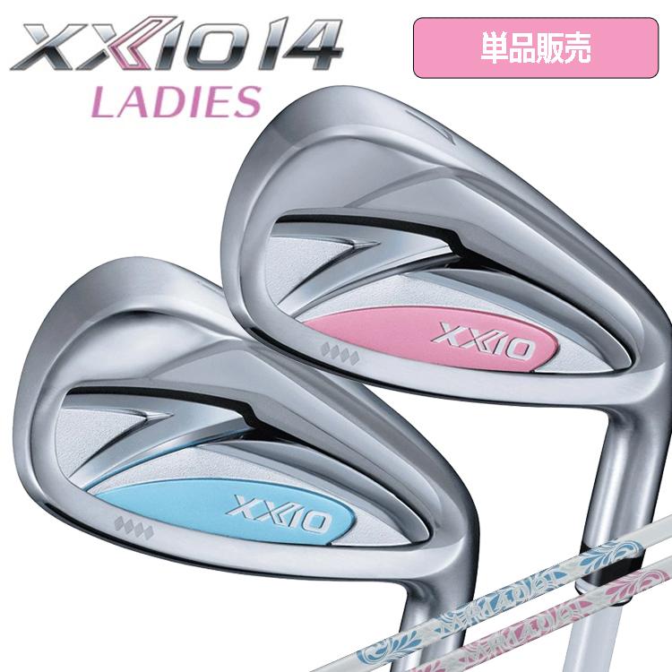 ゆぅ XXIO 14 レディース DUNLOP アイアン 単品販売 #5 #6 AW MP1400
