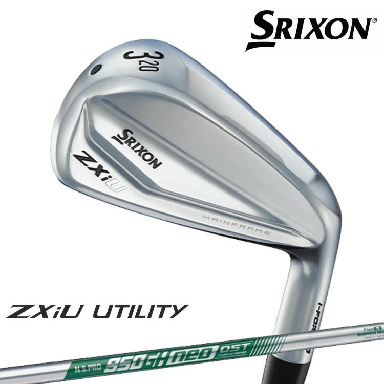 極美品 スリクソン ZXiU 4番 ユーティリティ アイアン型UT S SRIXON スリクソン ZXiU ユーティリティ アイアン N.S.PRO 950GH neo