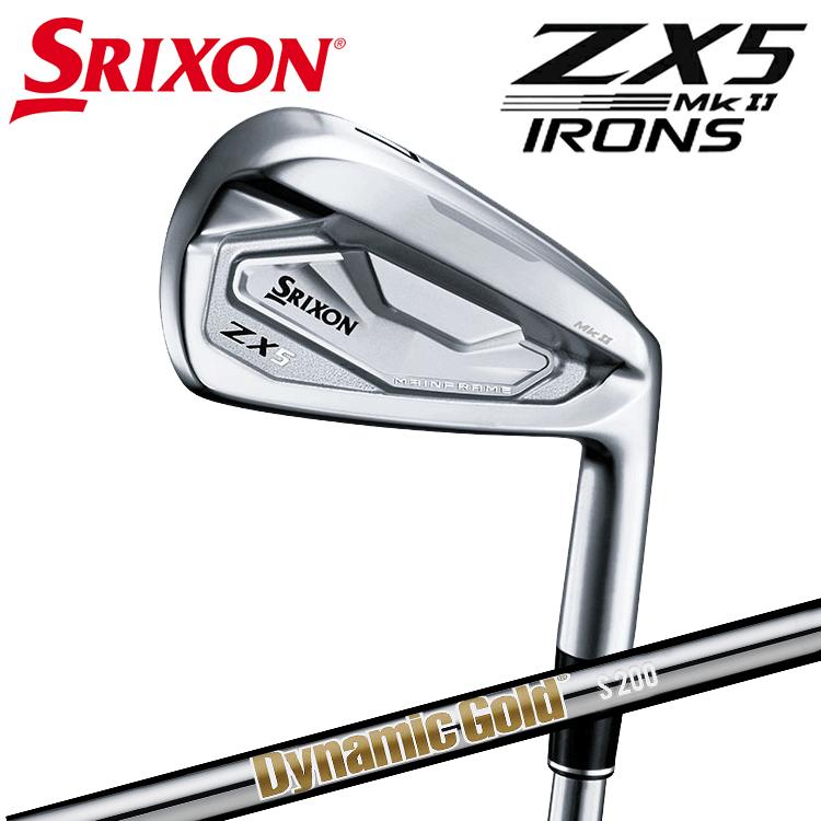 即納】SRIXON ZX5 Mk-II Iron 6本セット カスタムシャフト