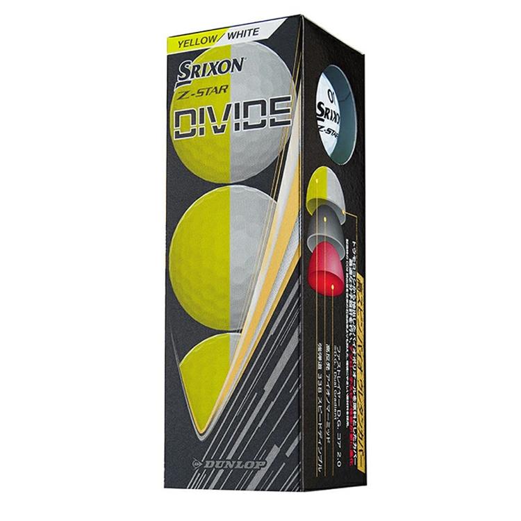 スリクソン Zシリーズ 数量限定 2025年モデル ダンロップ SRIXON Z